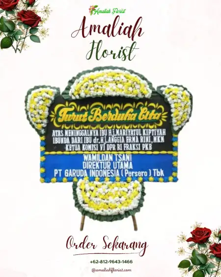 Papan Bunga Duka Petanang Ilir